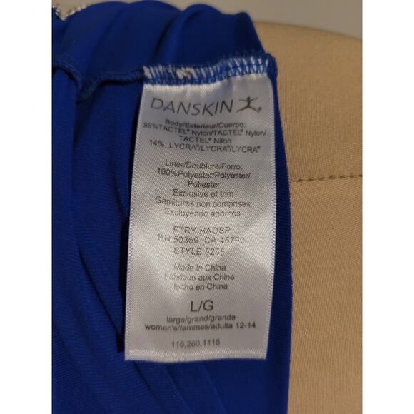 Danskin - Royal Blue Lace Short Cap Sleeve Women's Leotard Size Large - Picture 6 of 6